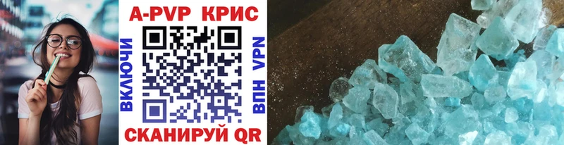 Продажа наркотиков Орск KRAKEN ONION  МДМА  ГАШИШ  Каннабис  Меф мяу мяу  Alpha PVP 