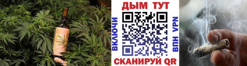 Canna-Cookies конопля  закладка  Орск 