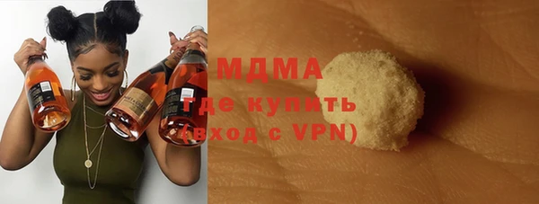 трава Алексин