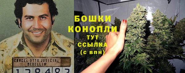 первитин Абаза
