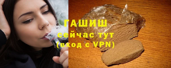 первитин Абаза