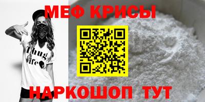 скорость mdpv Чебоксары