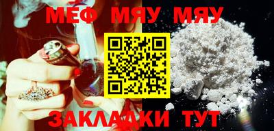 твердый Чапаевск