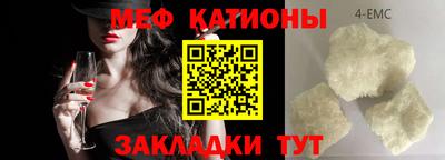 твердый Чапаевск