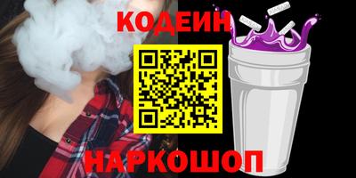 твердый Чапаевск