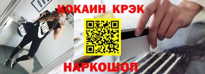 скорость mdpv Чебоксары