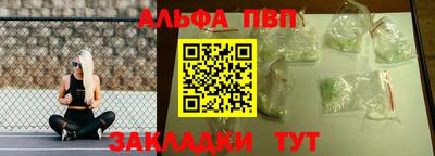 скорость mdpv Чебоксары