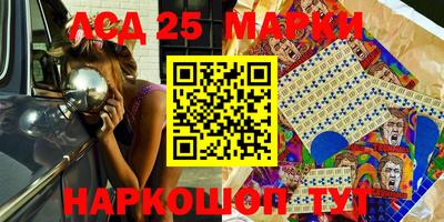 скорость mdpv Чебоксары