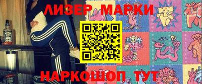 твердый Чапаевск