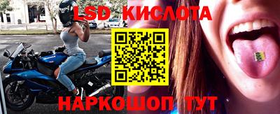 скорость mdpv Чебоксары