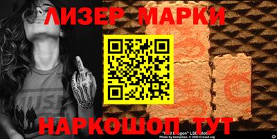 ALPHA PVP Чебаркуль