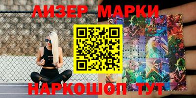 ALPHA PVP Чебаркуль