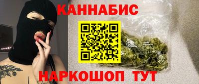 скорость mdpv Чебоксары