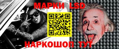 скорость mdpv Чебоксары