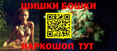 твердый Чапаевск