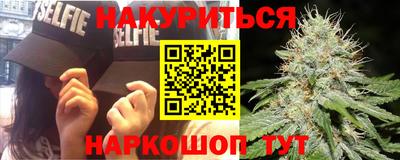 ALPHA PVP Чебаркуль