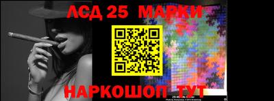 скорость mdpv Чебоксары