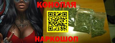 ALPHA PVP Чебаркуль