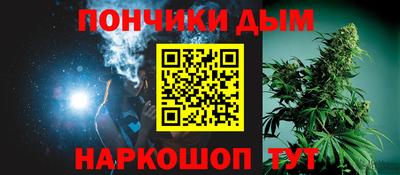 ALPHA PVP Чебаркуль