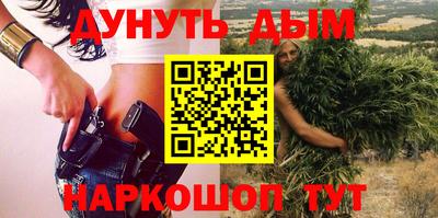 твердый Чапаевск