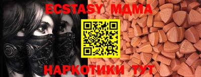 твердый Чапаевск