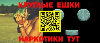 твердый Чапаевск