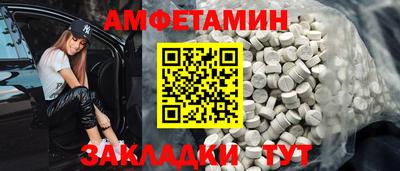 скорость mdpv Чебоксары