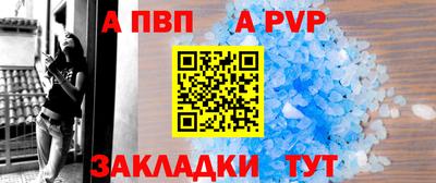 скорость mdpv Чебоксары