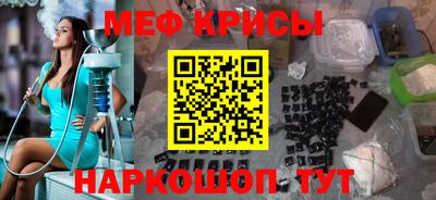 скорость mdpv Чебоксары