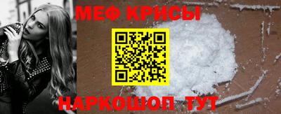ALPHA PVP Чебаркуль