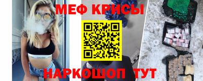 твердый Чапаевск