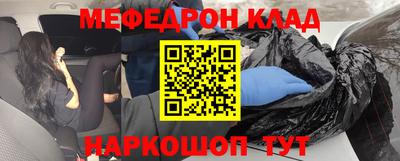 твердый Чапаевск