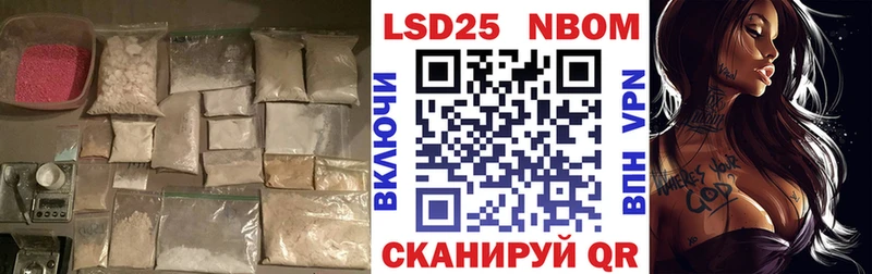 LSD-25 экстази кислота  mega вход  Орск 