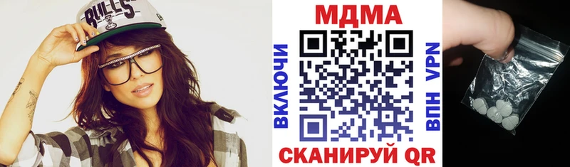 гидра вход  как найти   Орск  MDMA молли 